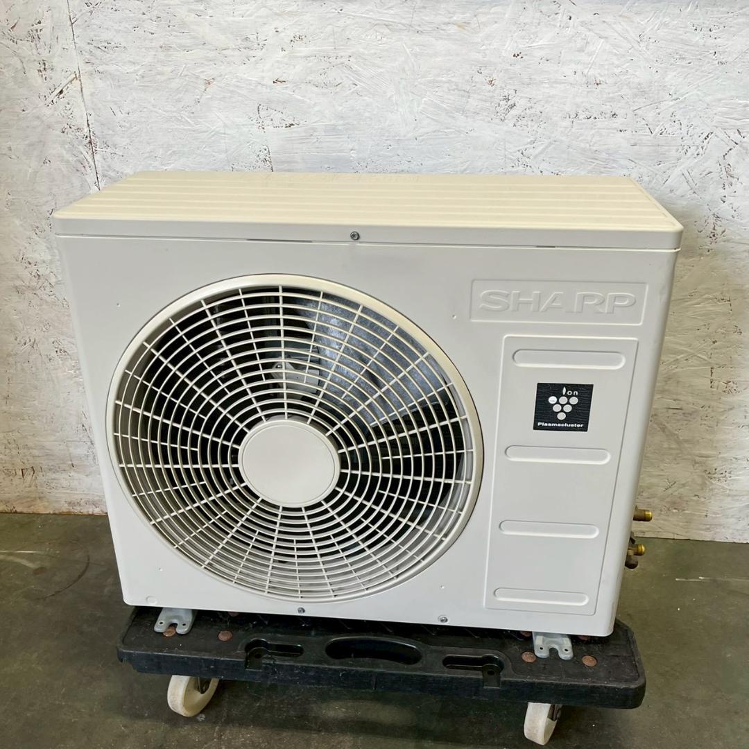 シャープ エアコン AY-N22N-W 室外機 AU-N22NY HA1705