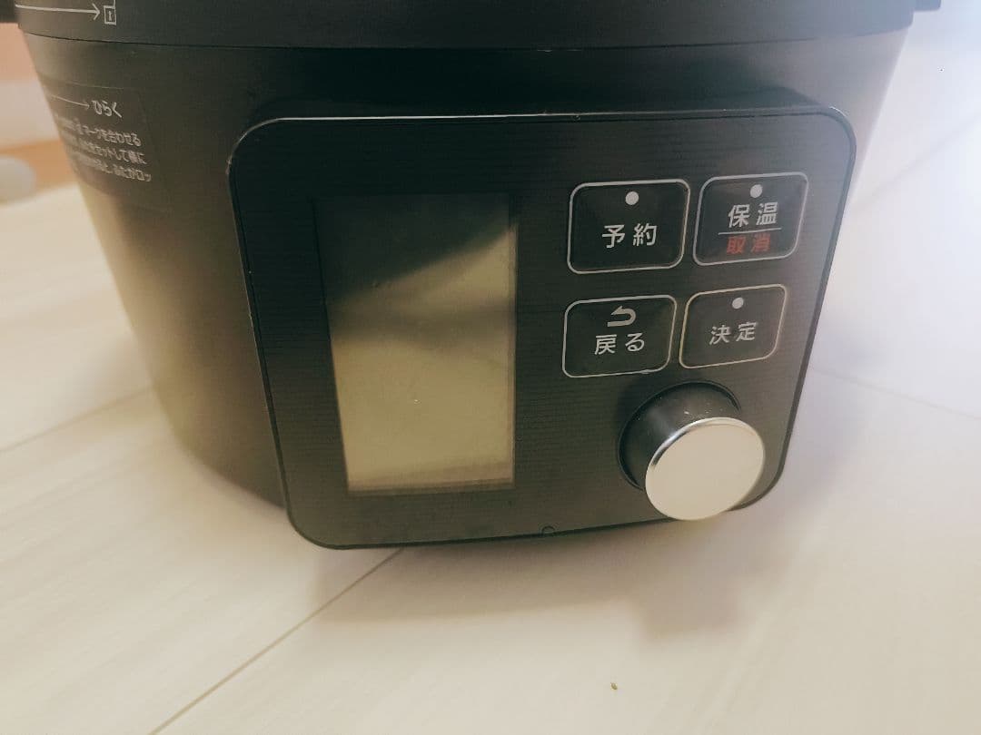 IRIS OHYAMA 電気圧力鍋 PMPC-MA4-B 4.0L