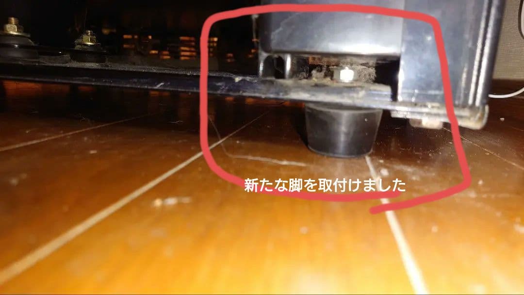 ワインセラー 木製棚付き