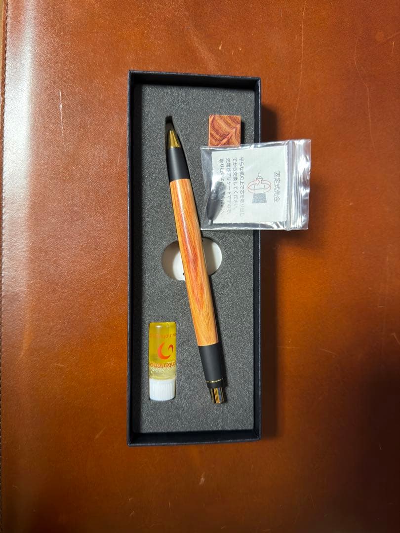 【野原工芸】チューリップウッド　シャープペン