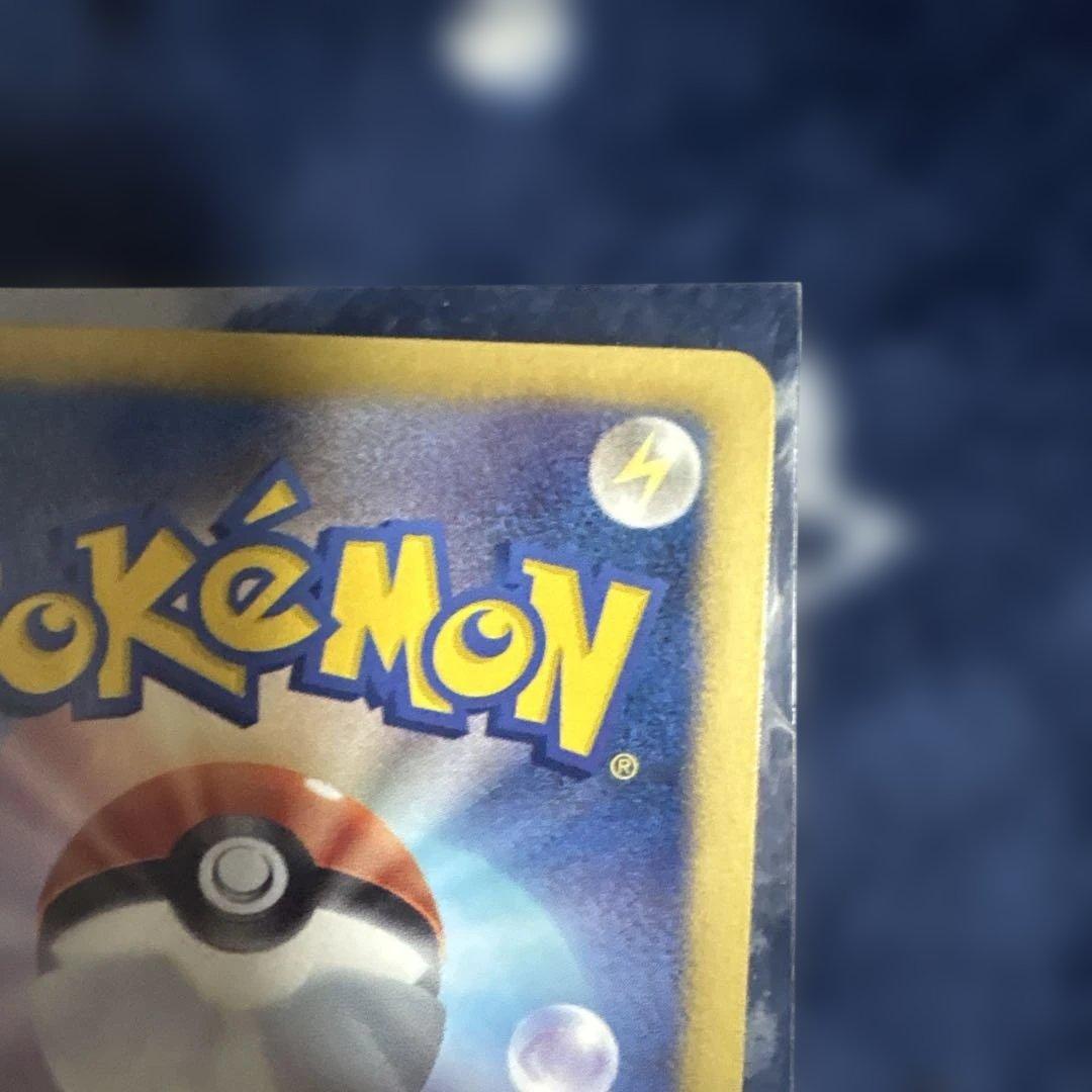 ポケモンカード　ダークライ　プラズマ団バトルギフトセット　PBG