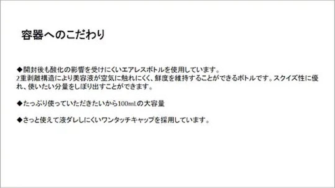 helcosヒルコス　アルジャン VCWフェイス