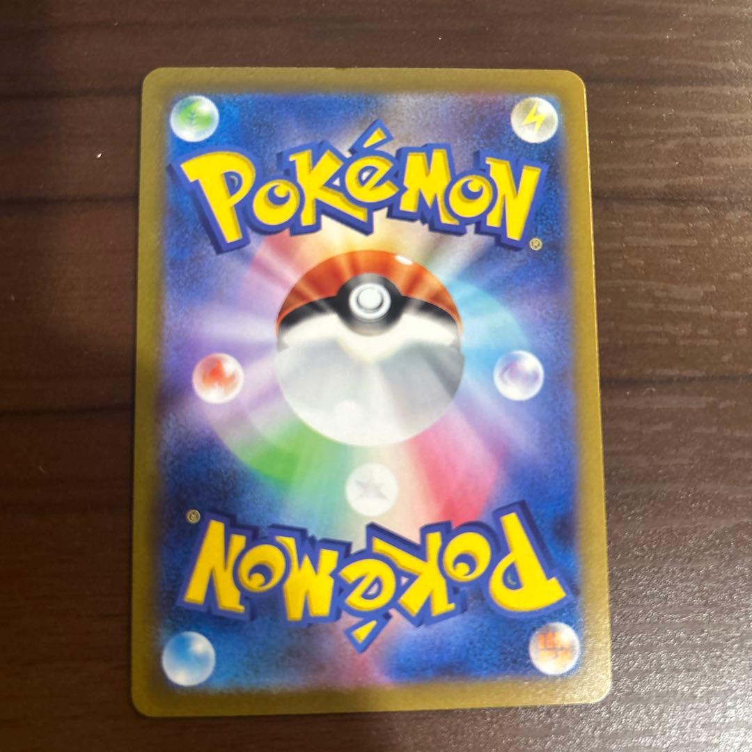 ブラッキー：YU NAGABA × ポケモンカードゲーム PROMO SV-P…