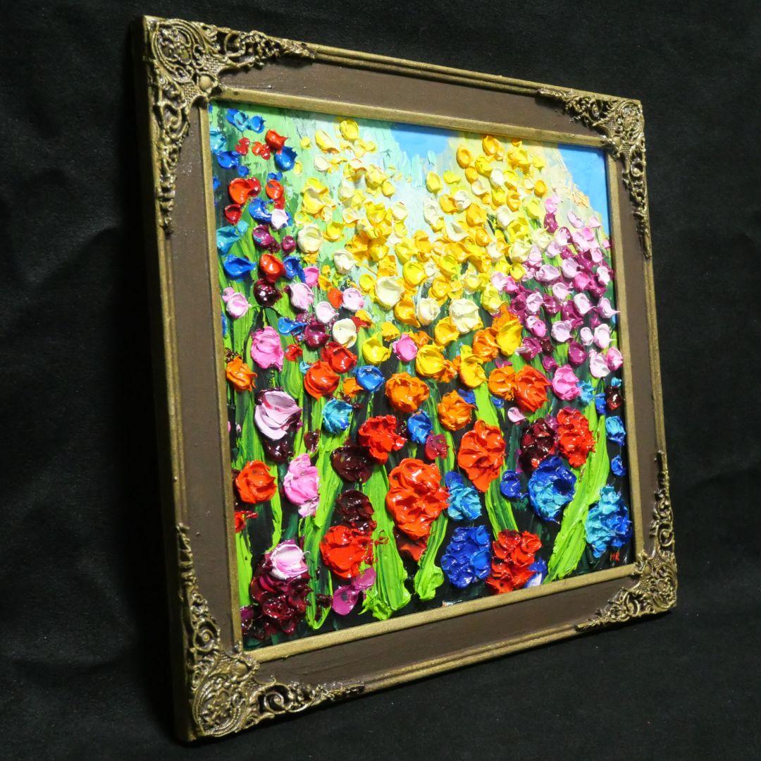 油絵 原画【colorful flower garden】色紙 ・ラッピング付
