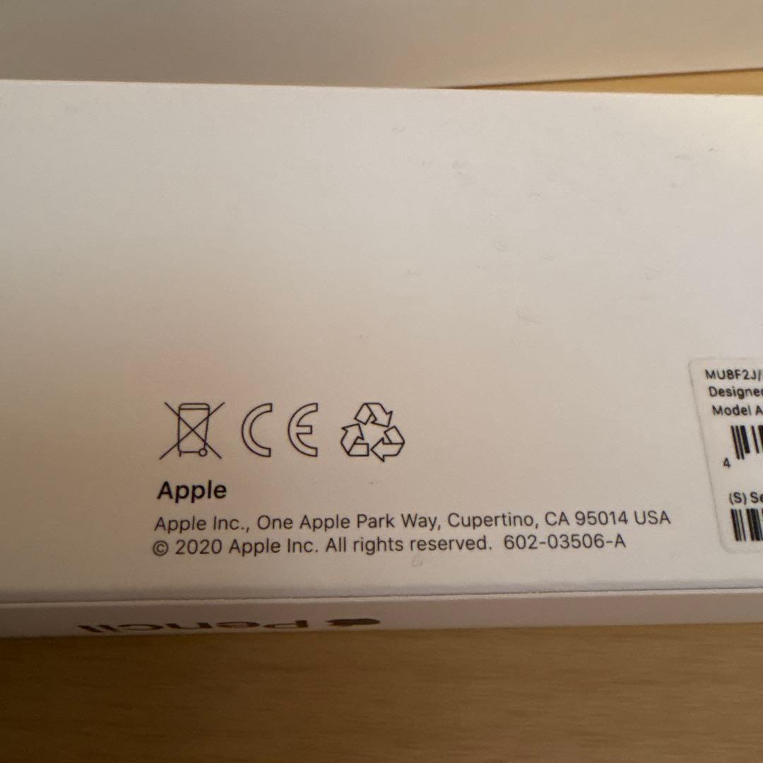 【正規品】美品　Apple Pencil 第2世代 MU8F2J/A 箱付き