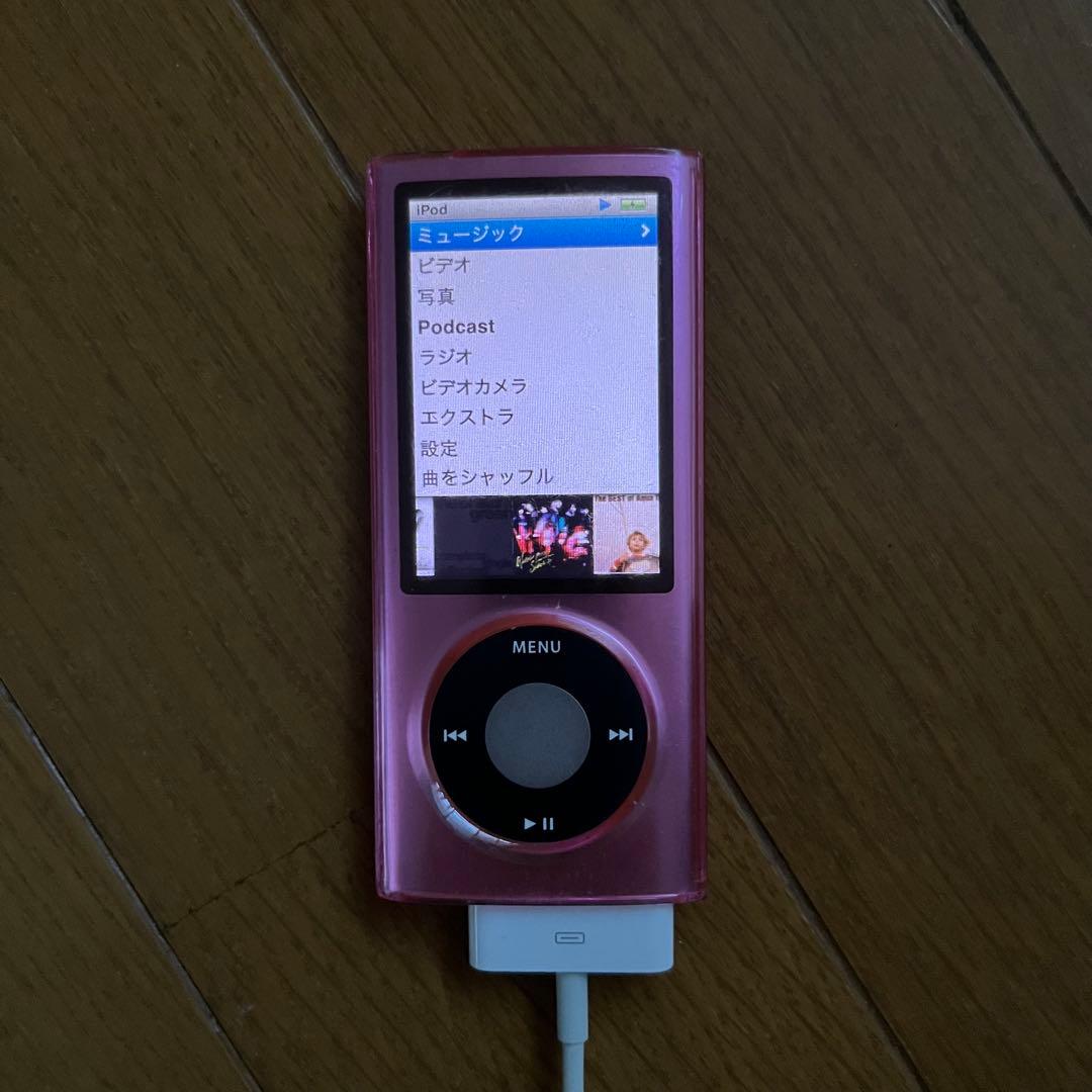 Apple iPod nano シルバー　ケース付き　動作確認済み　充電コード付