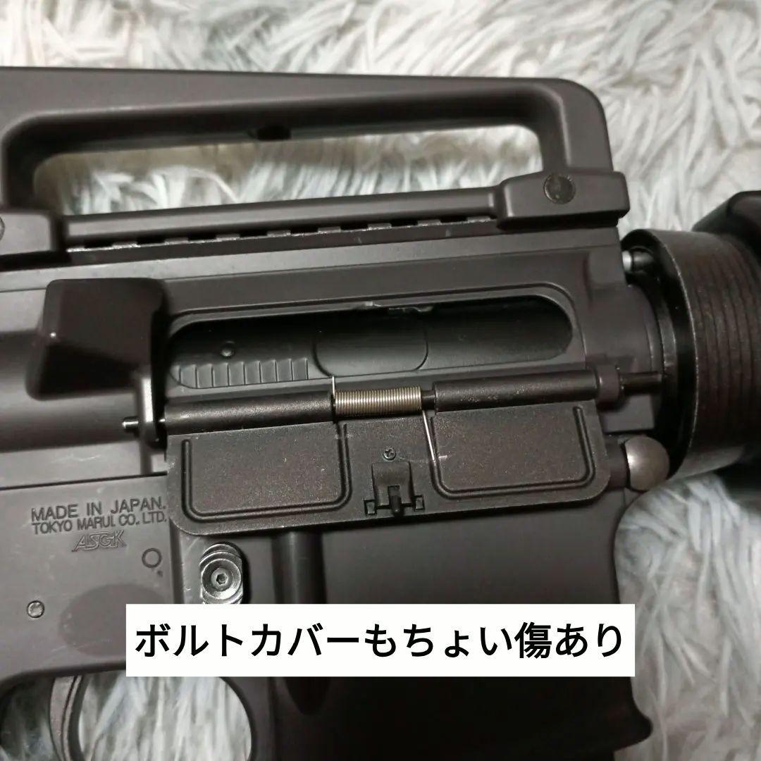 東京マルイ　電動ガンRシリーズ　M4A1 R　カスタム　14歳以上推進