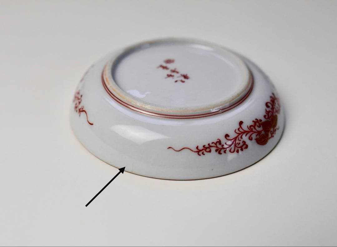 九谷焼 栄喜堂 赤絵 金彩 色絵 茶道具 九谷 陶磁器 和食器皿 10客 6-3