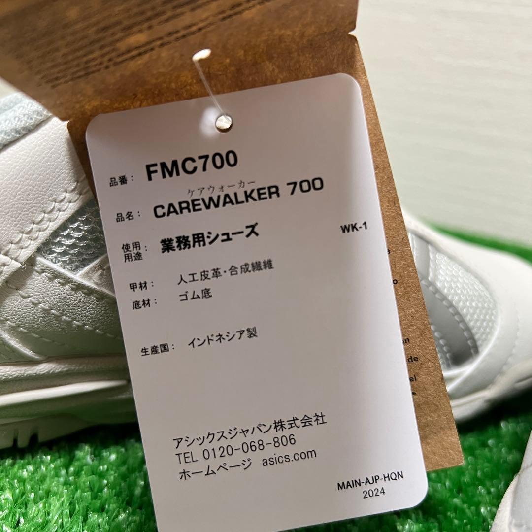 美品　asics CAREWALKER 700 スリッポン　シューズ　タグ付き