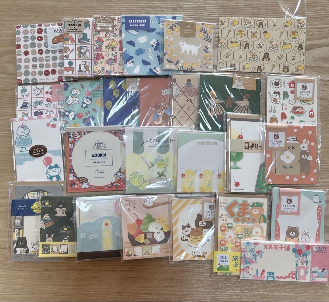 まとめ売り 中古品 おすそ分け 裏紙メモ メモパッド