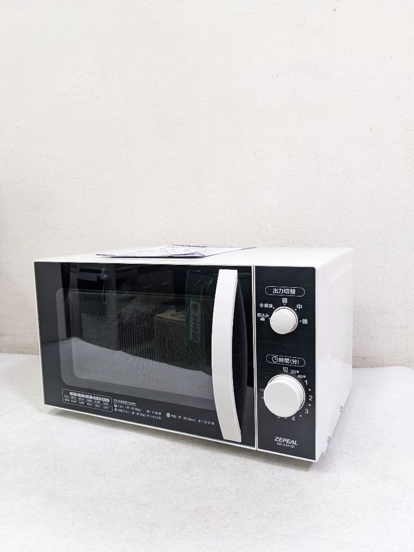 ZEPEAL DR-G1818F 電子レンジ 2021年製