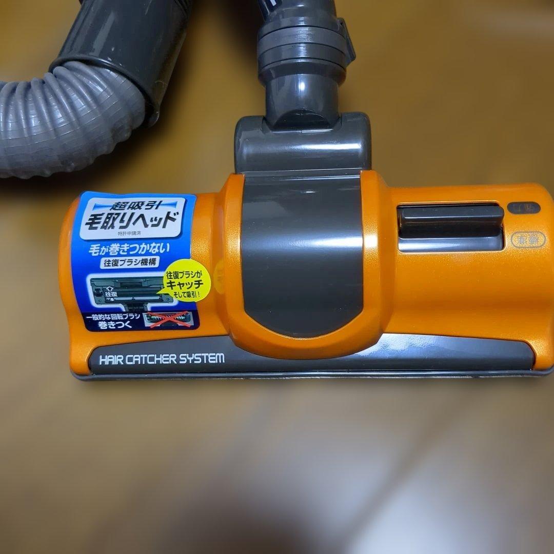 アイリスオーヤマ　ペット用　サイクロンクリーナー