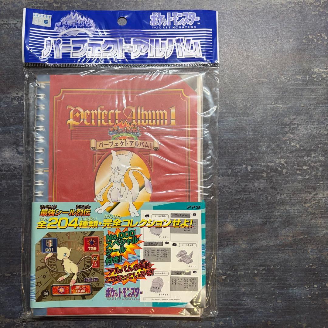 【未開封・希少】Perfect Album 1 ミュウツー ミュウ 1996年