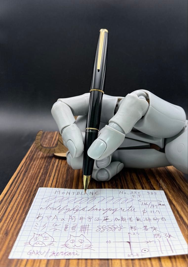 MONTBLANC 万年筆 NO.320 585 EF