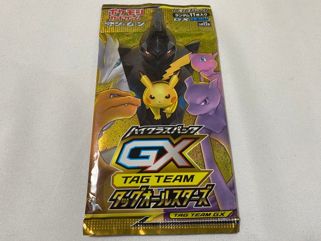 ポケモンカード GX タッグオールスターズ 未開封 パック TAG TEAM