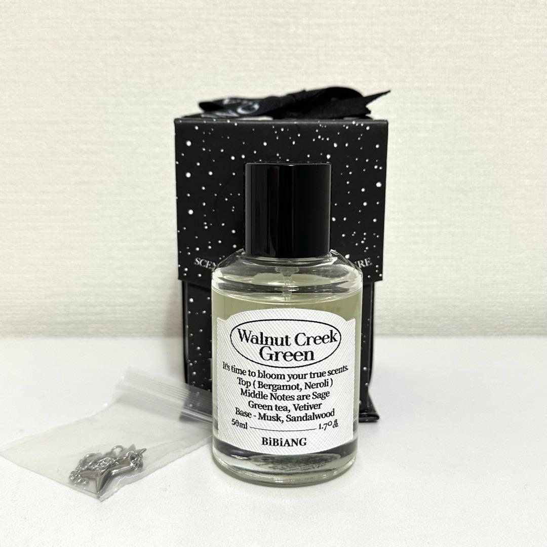 【新品同様】BiBiANG Walnut Creek Green 香水 50ml