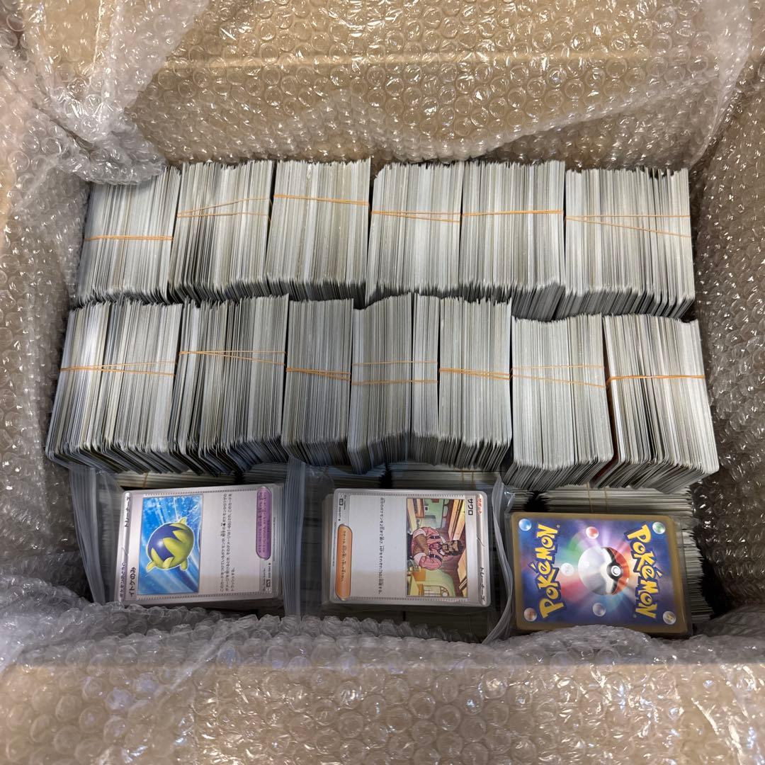 【初心者応援セット】ポケモンカード　まとめ売り【6076
