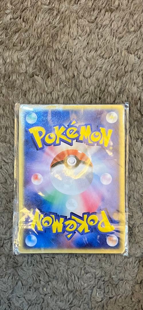 裂空のデオキシス 3D スペシャルチェンジングカード 新品 PSA10相当