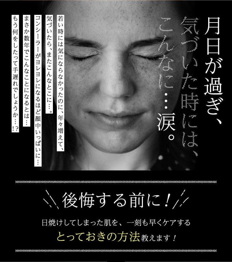 リタライフ(litalife)V2（ver.2)　水素風呂　最新バージョン2