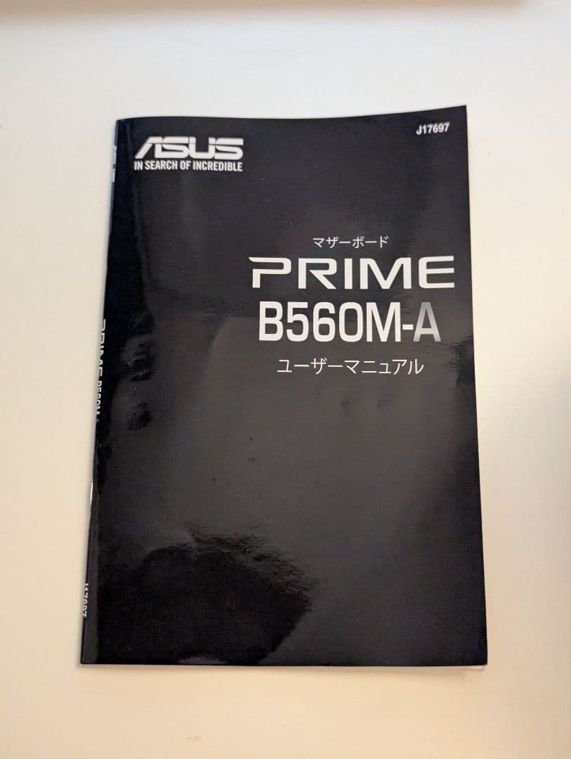 マザーボード ASUS M560-A