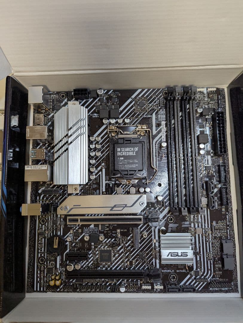 マザーボード ASUS M560-A