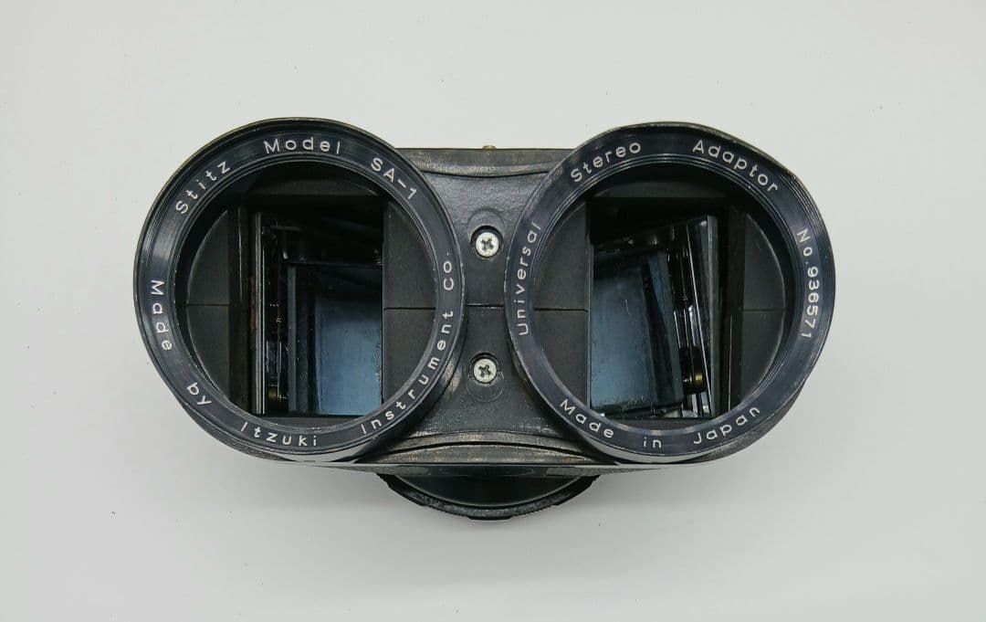 Mamiya RB67・ProS・Stitzユニバーサル SA-1「ジャンク」