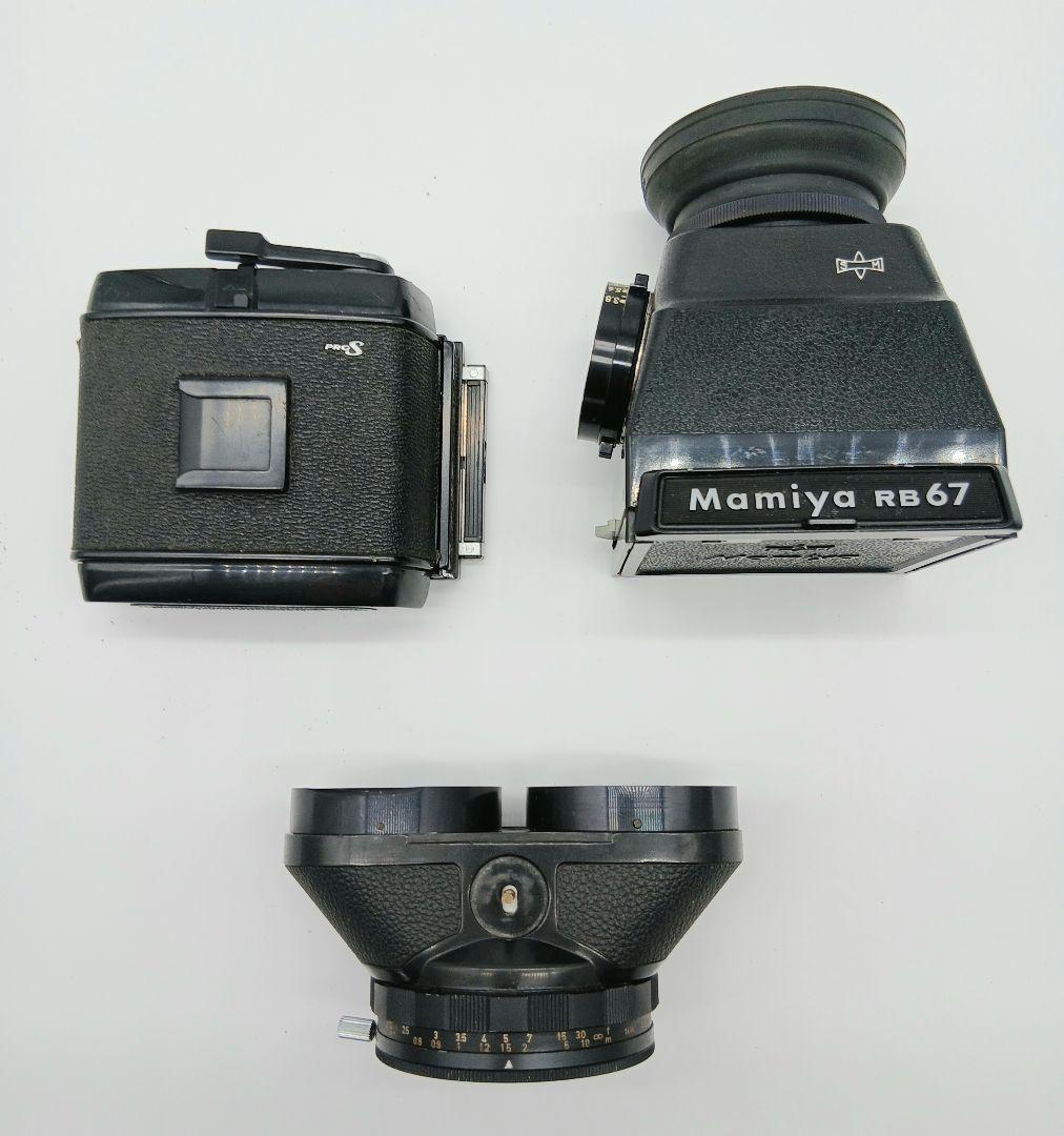 Mamiya RB67・ProS・Stitzユニバーサル SA-1「ジャンク」