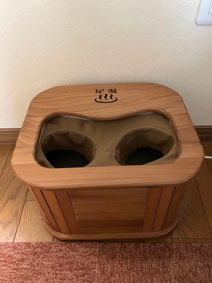 ぽかぽか足湯ミニ