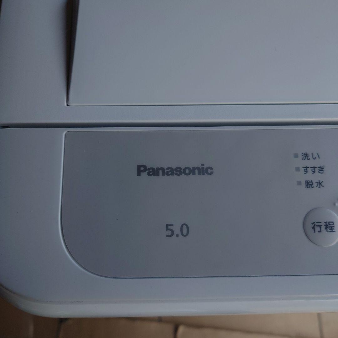 【美品・高年式】23年製 パナソニック NA-F5B2 全自動洗濯機 5.0kg