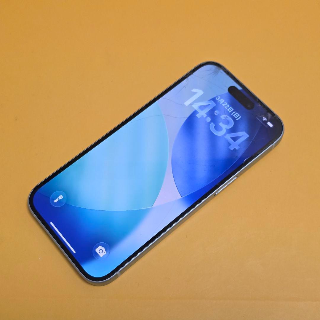 iPhone 15 128GB│24時間等発送#869