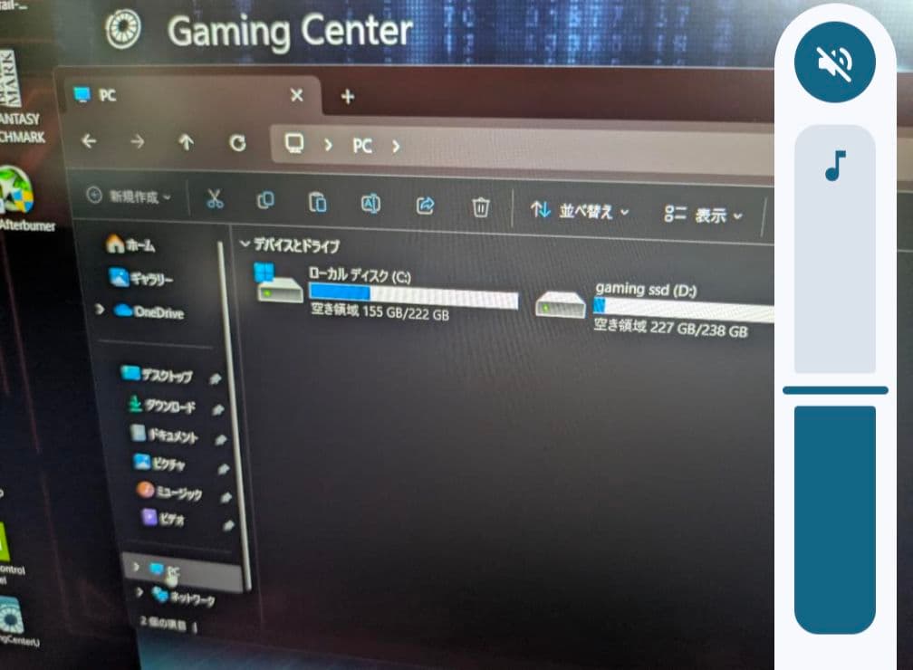 【GTX1650Ti】メモリ増設済み　ゲーミングノート【メモリ32GB】