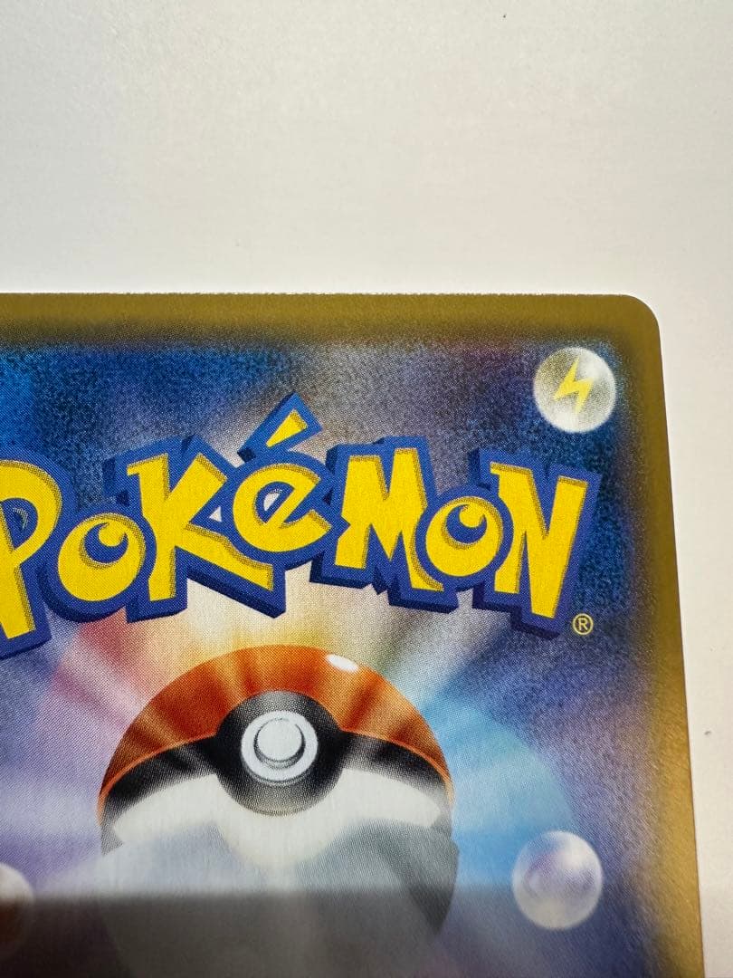 ニンフィアGX チャンピオンシップシリーズ2019 PROMO SM-Pプロモ