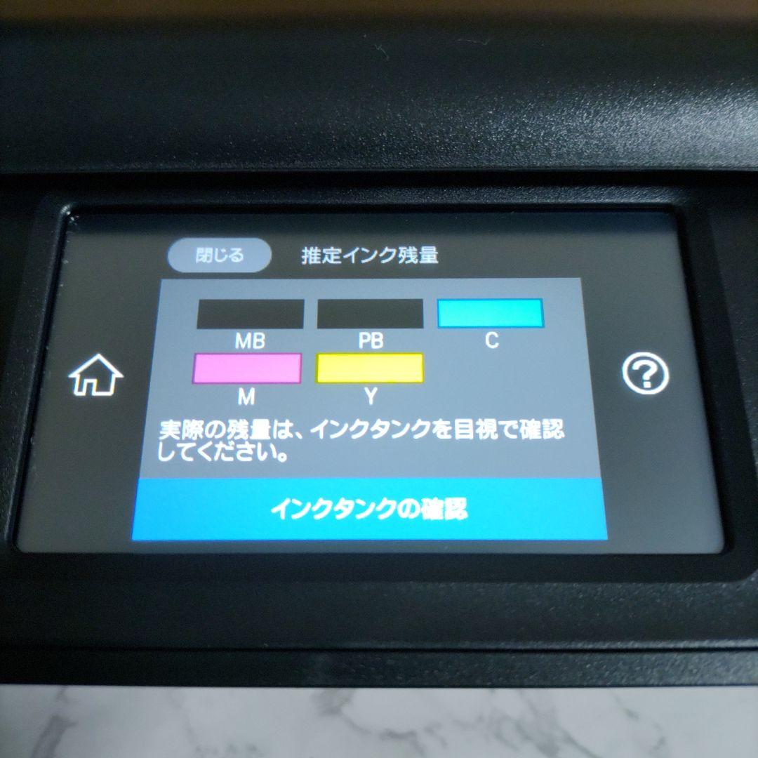 エプソンプリンターEW-M754TB総印刷枚数9枚