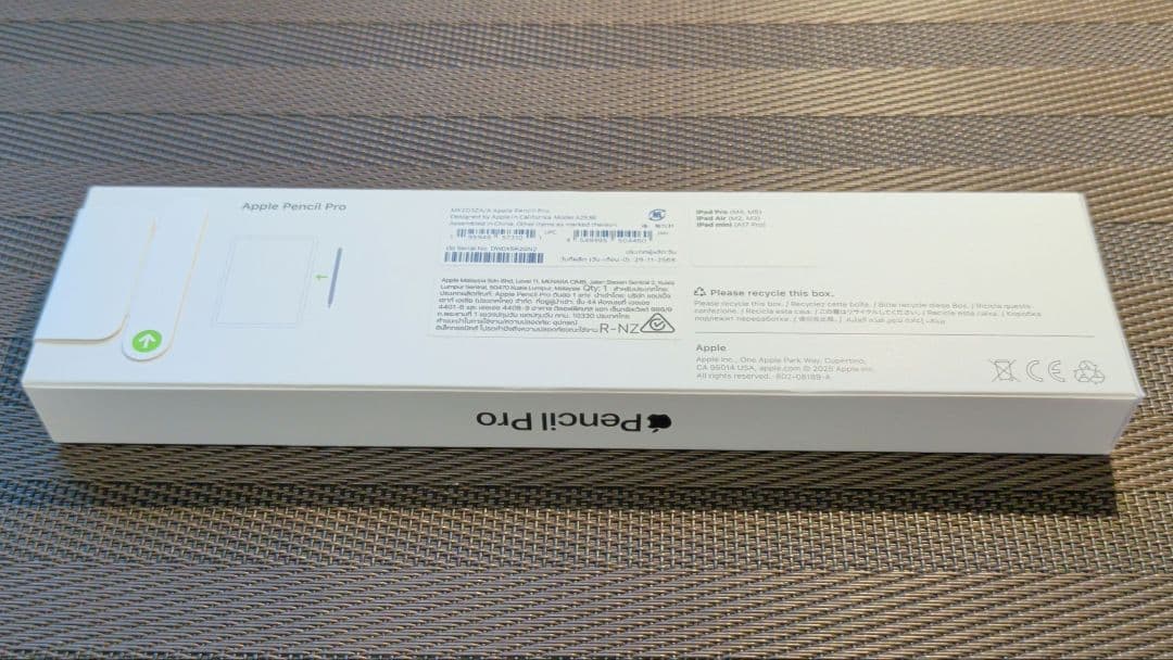 Apple Pencil Pro 新品・未開封品