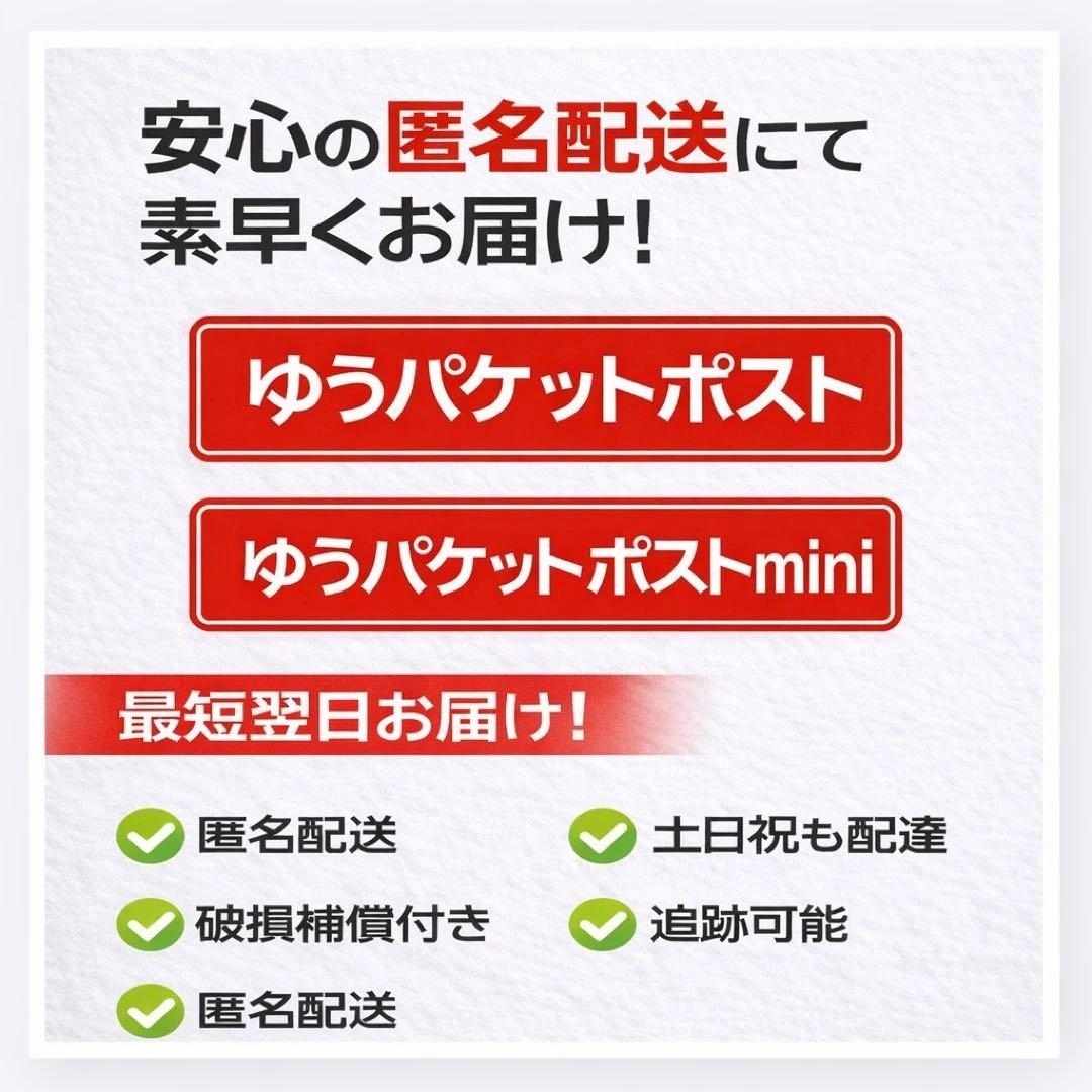 T*o様 iPhone SE 第3世代 64GB 美品 SIMフリー バッテリー