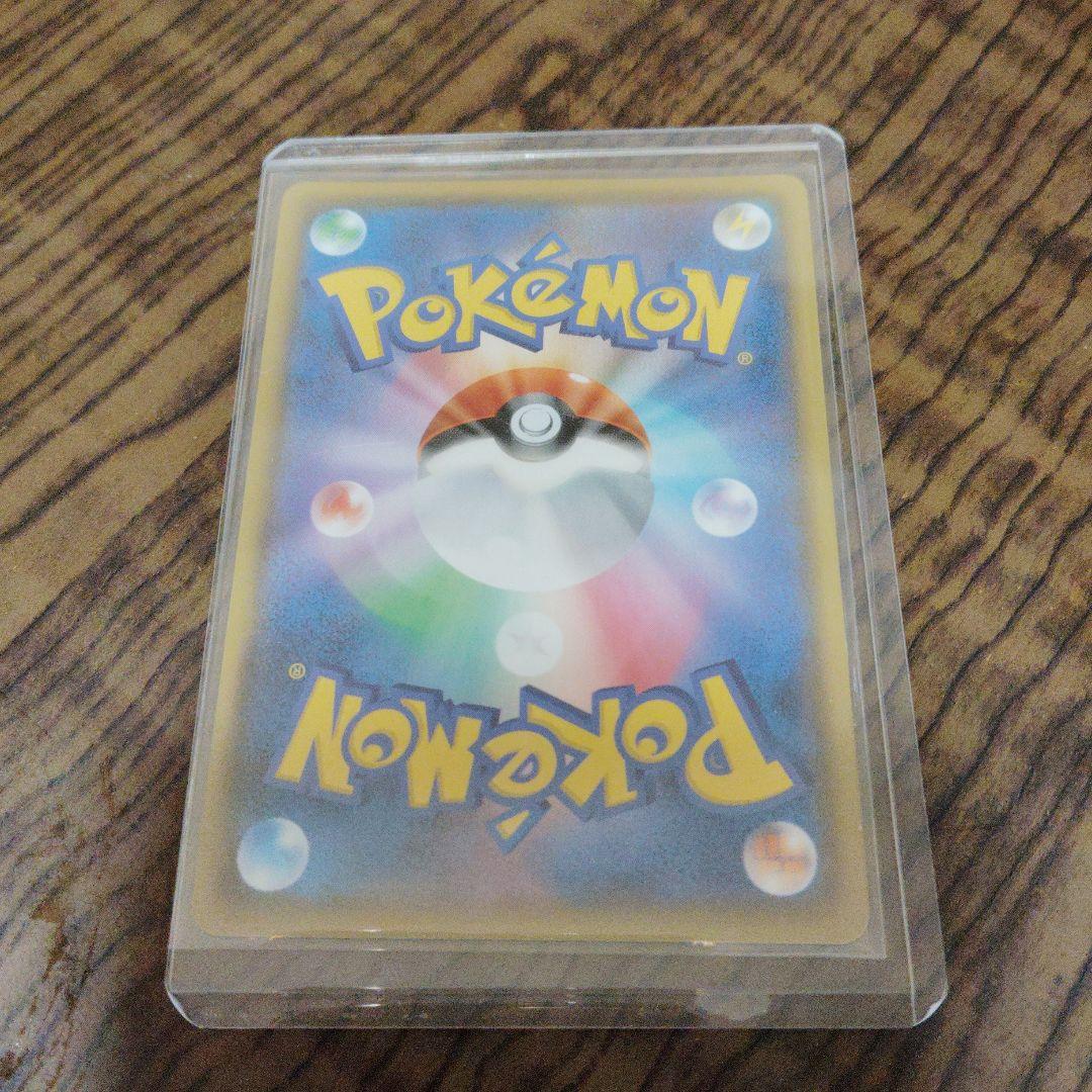 ポケモンカード マリィ SR おまけ付き