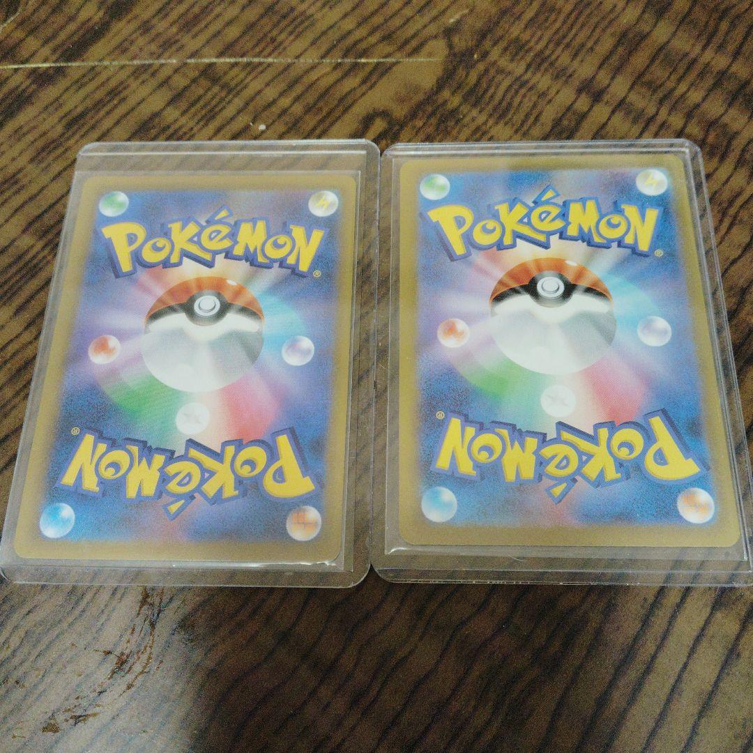 ポケモンカード マリィ SR おまけ付き