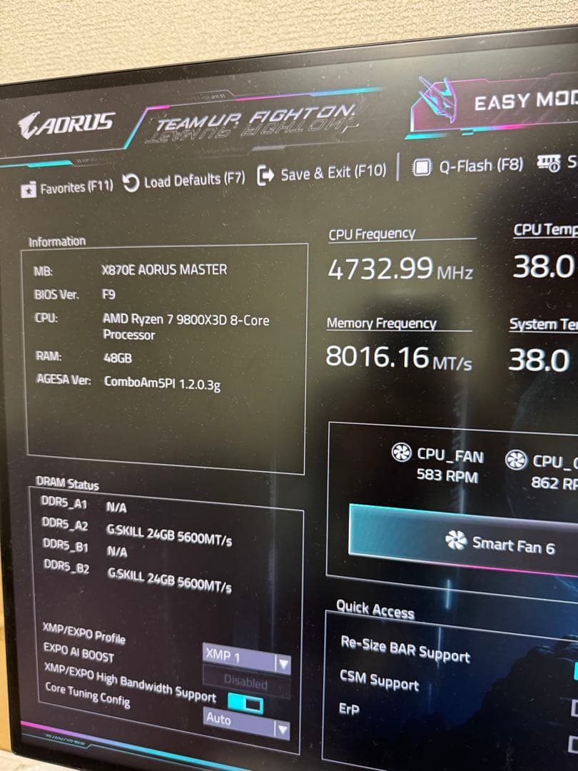GIGABYTE X870E AORUS MASTER AM5 ジャンク扱い