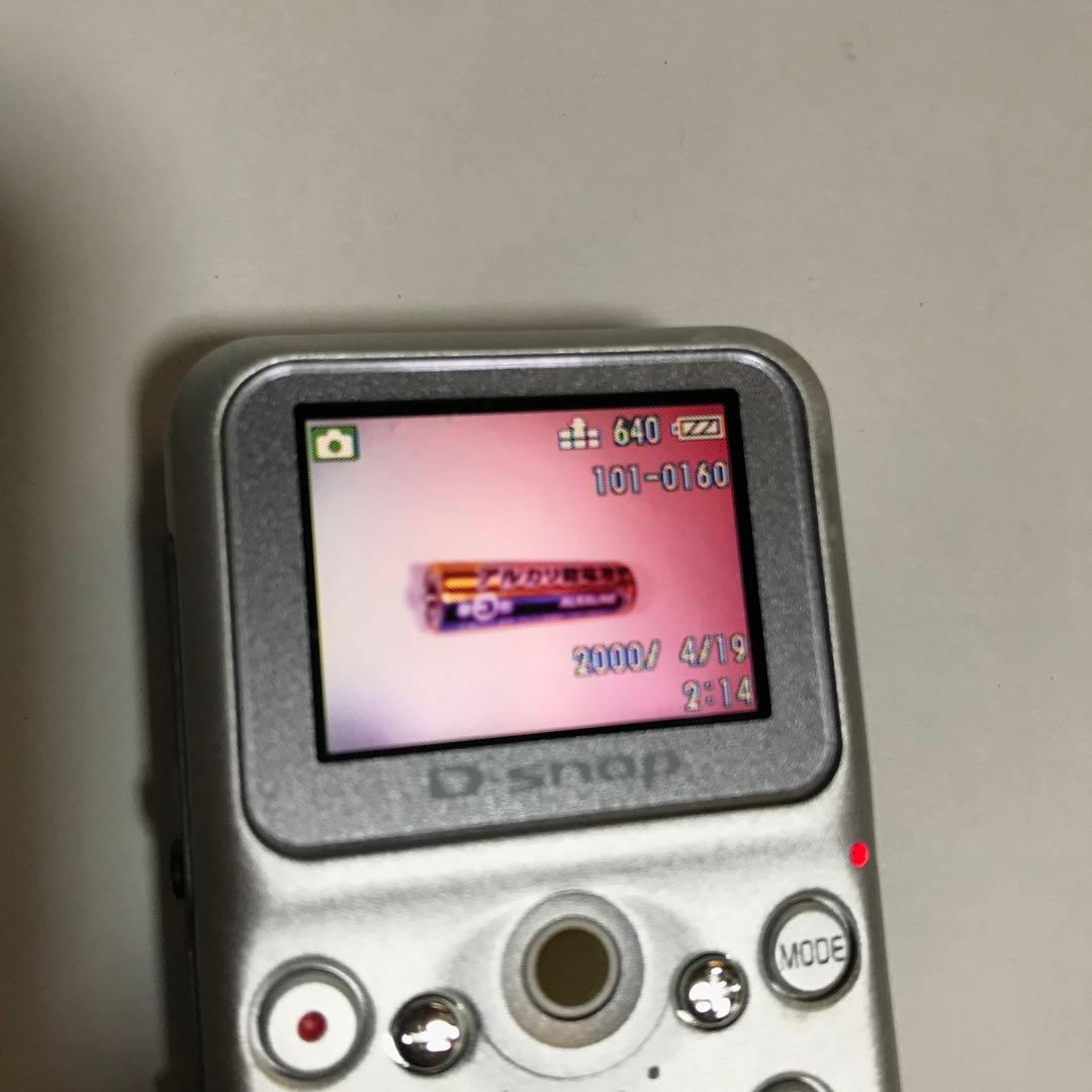 【完動品・美品】Panasonic D-snap SV-AS3 デジタルカメラ