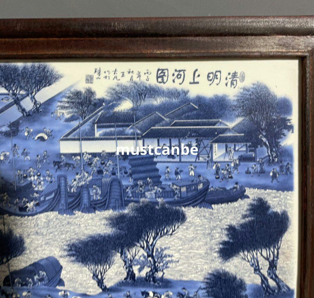 景徳鎮 陶板画 青花陶板画清明上河図掛屏 客間 玄関 装飾画 工芸品 置物