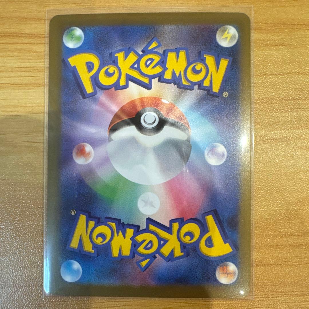 N*様 ポケモンカード メガリザードンXex MA カナリィ アイリスの闘志 S