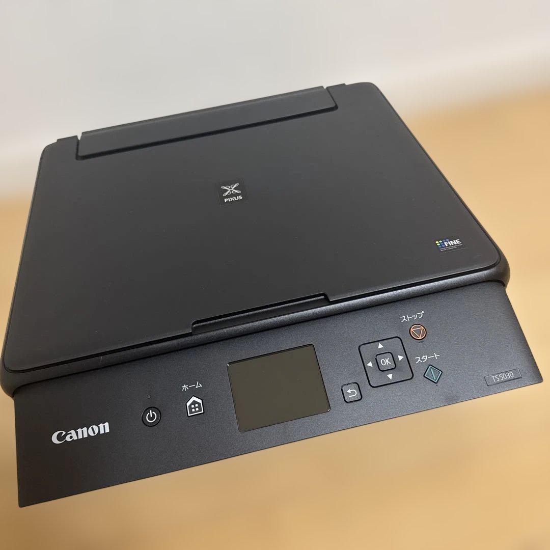 【印刷枚数500枚以下】 Canon インクジェットプリンター TS5030