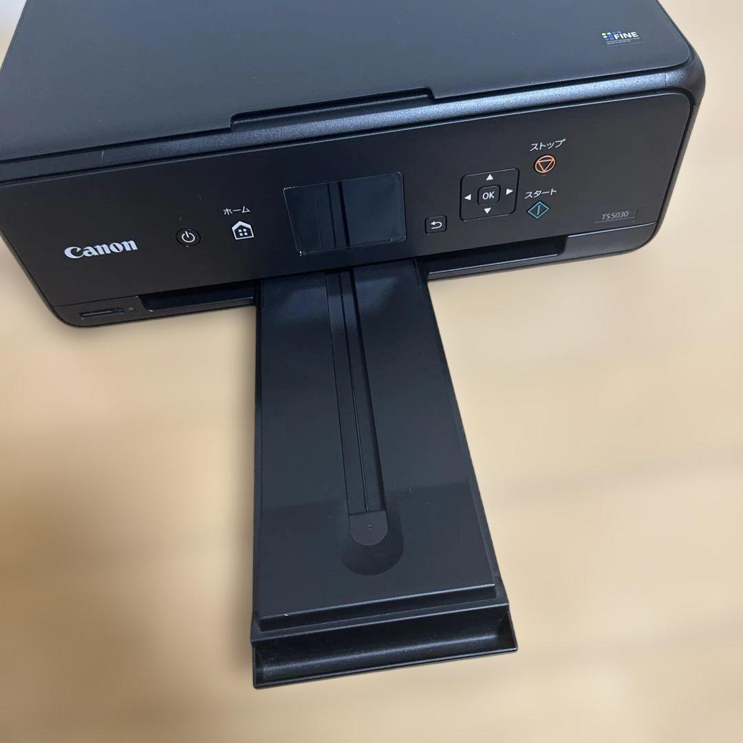 【印刷枚数500枚以下】 Canon インクジェットプリンター TS5030