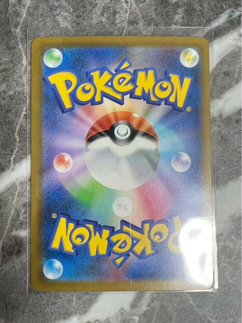 マリィのオーロンゲEX ポケモンカード
