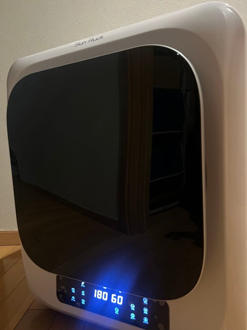 美品 Sun Ruck 電気式乾燥機 衣類乾燥機 乾きくん SR-ASMN206