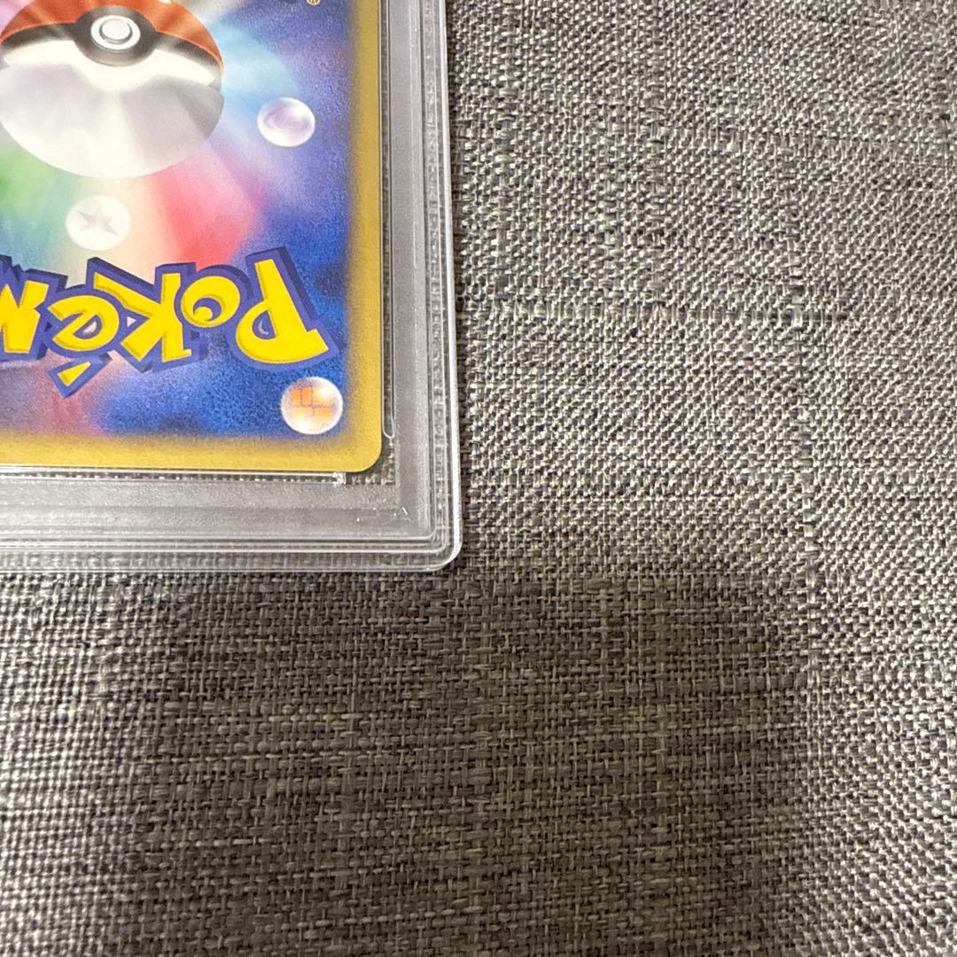 R団のセレブィ　PSA10 1ed 極美品　希少　ポケカ