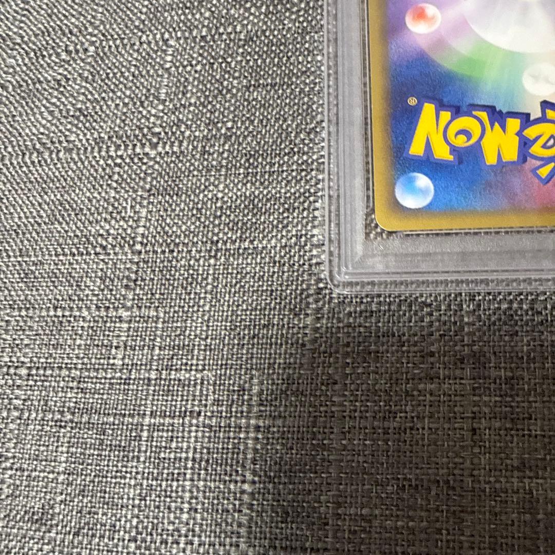 R団のセレブィ　PSA10 1ed 極美品　希少　ポケカ