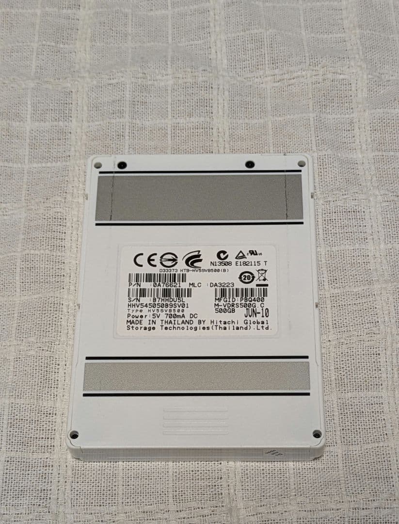 マクセル maxell IVDR-S 500GB