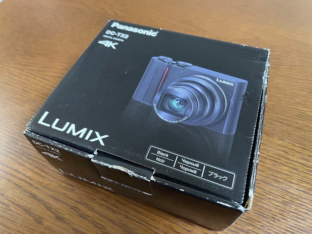 【注意点あり】Panasonic LUMIX DC-TX2