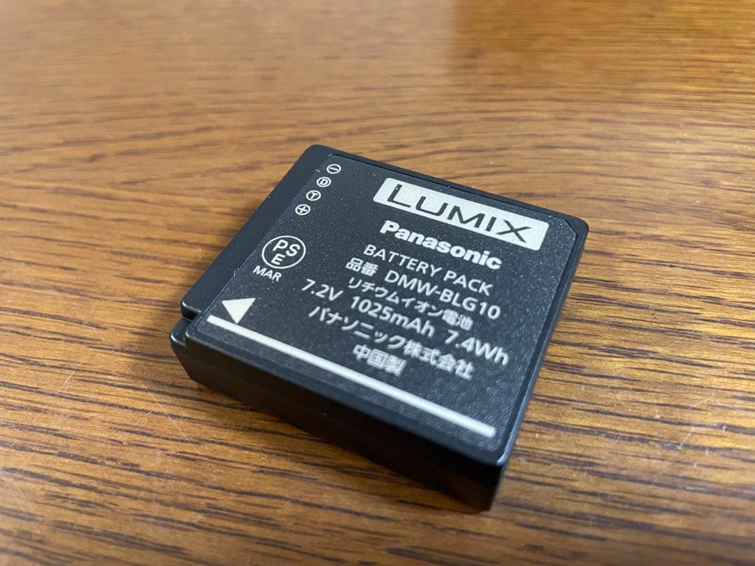 【注意点あり】Panasonic LUMIX DC-TX2